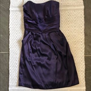 Bridesmaid/Cocktail Dress